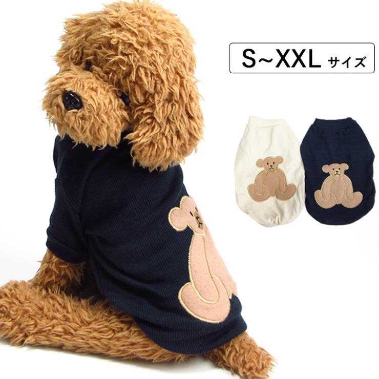 犬 服 犬服 | K-city | 詳細画像1 