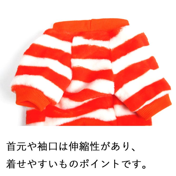 犬 服 犬服 | K-city | 詳細画像5 