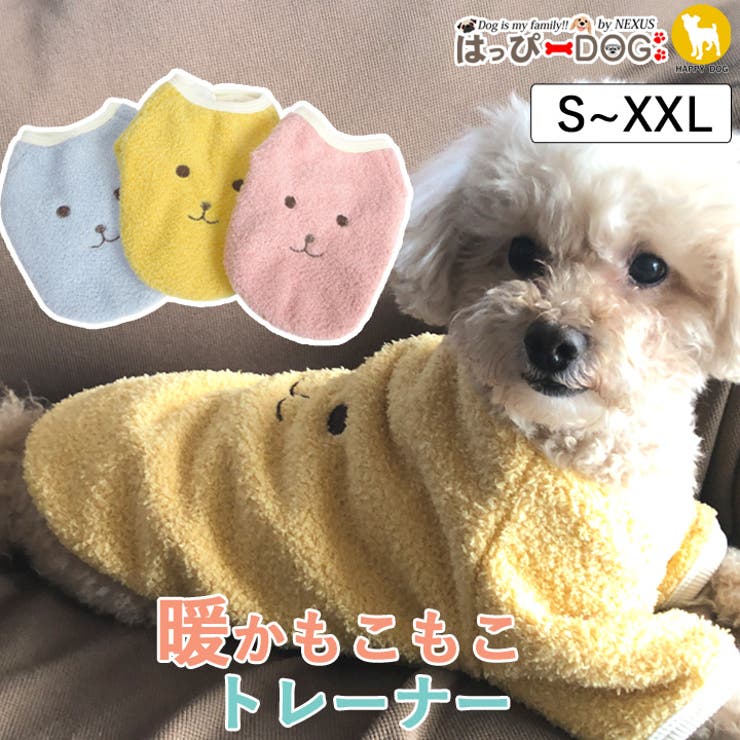 犬 服 犬服 | K-city | 詳細画像1 