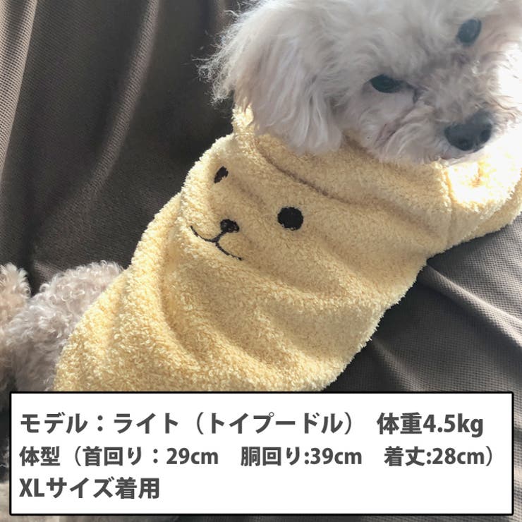 犬 服 犬服 | K-city | 詳細画像3 