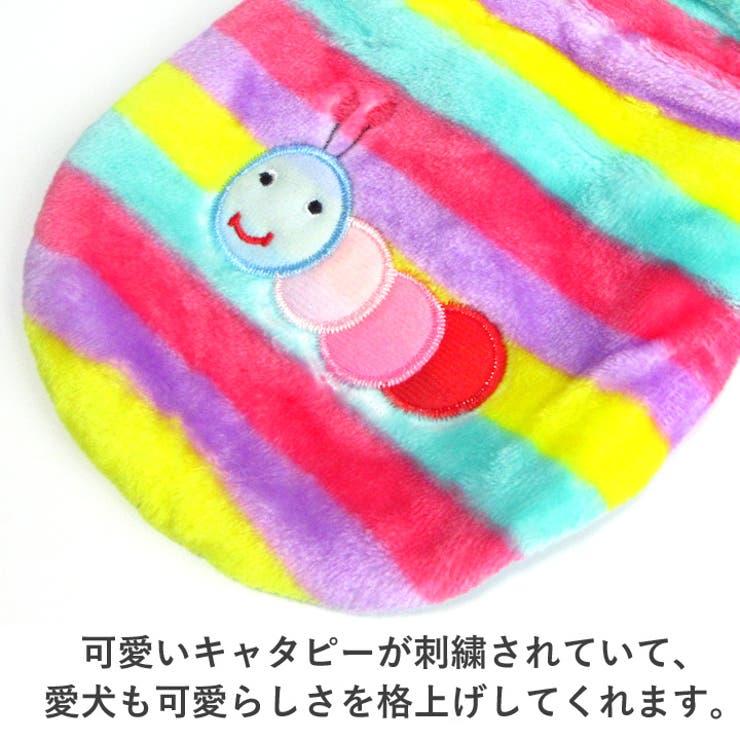 犬 服 犬服 | K-city | 詳細画像5 