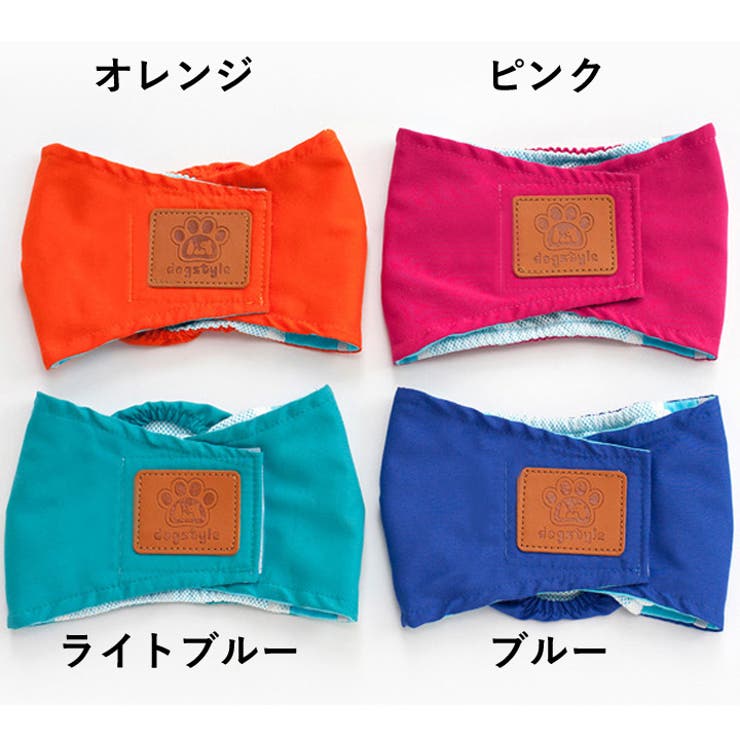 犬 服 犬服 | K-city | 詳細画像7 