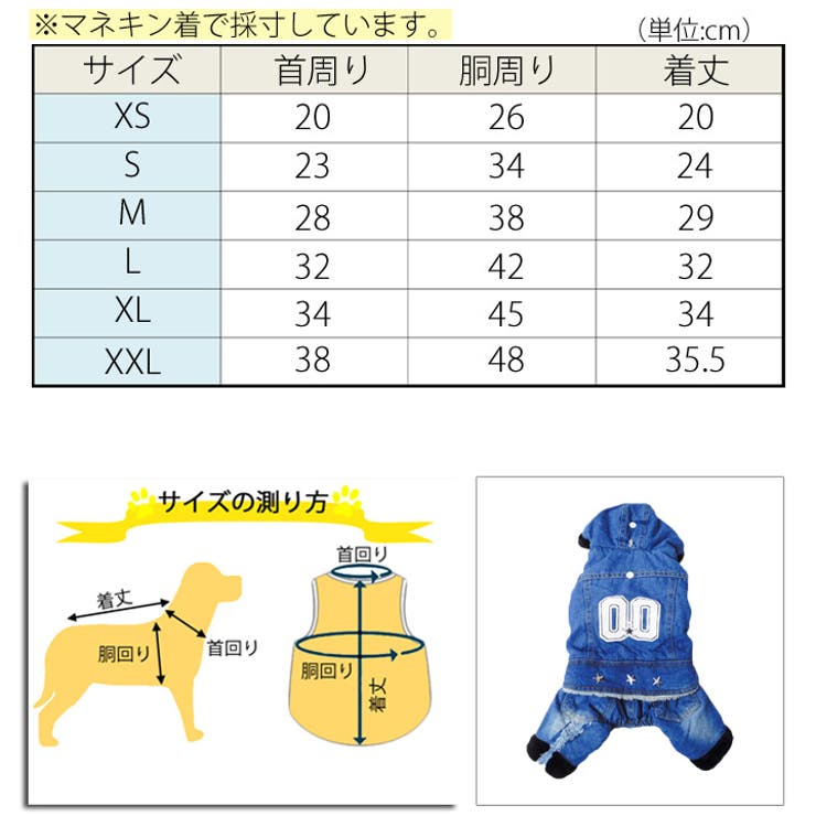 トイプードルコート Amazon | Ranphy トイプードル/シャツ 犬の冬のコート 犬用服 犬