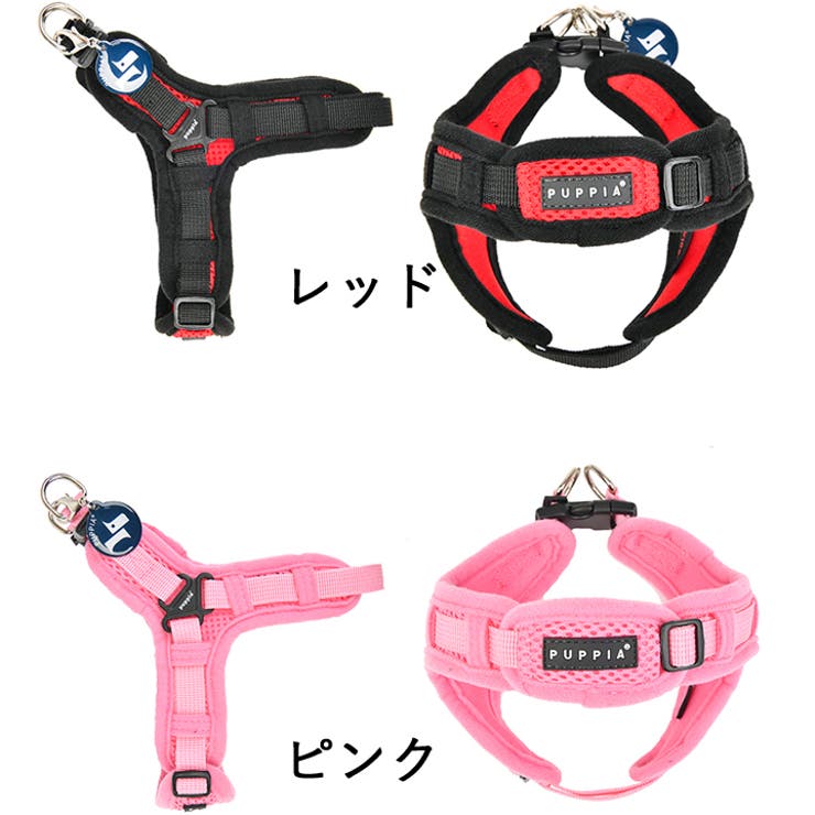 ハーネス 胴輪 犬[品番：NX000006851]｜K-city（ケイシティ）の