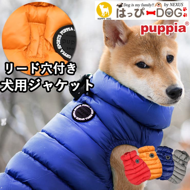 犬 服 犬服[品番：NX000006892]｜K-city（ケイシティ）のファッション 