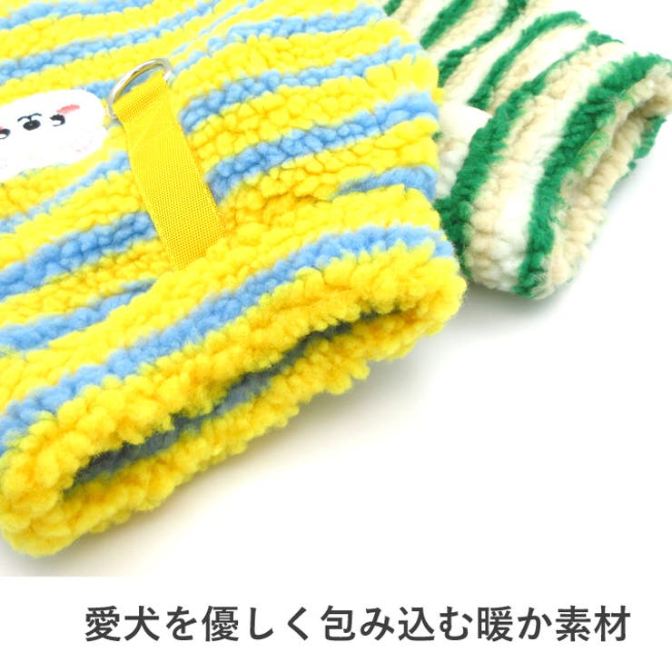 犬 服 犬服 | K-city | 詳細画像4 