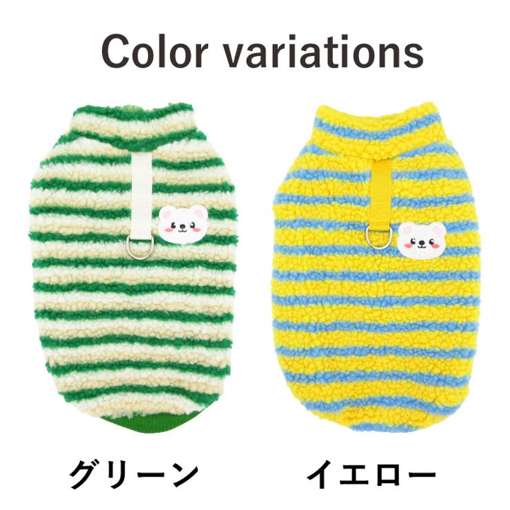 犬 服 犬服 | K-city | 詳細画像9 