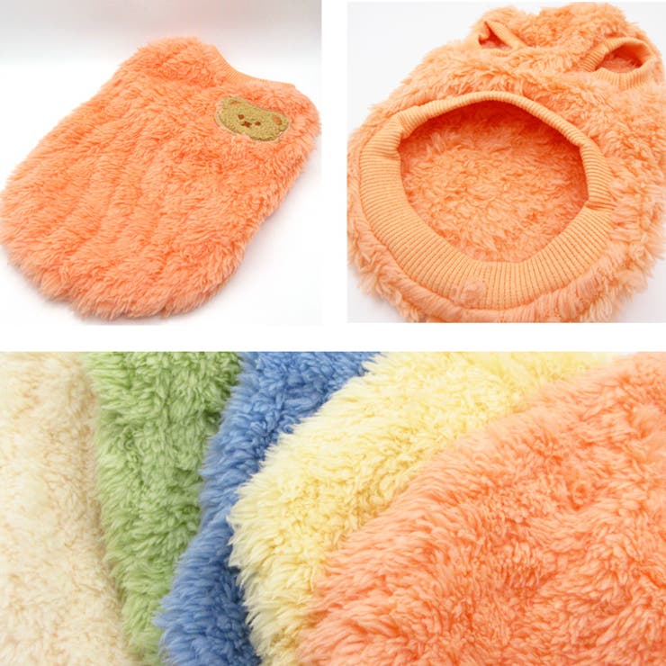 犬 服 犬服 | K-city | 詳細画像7 