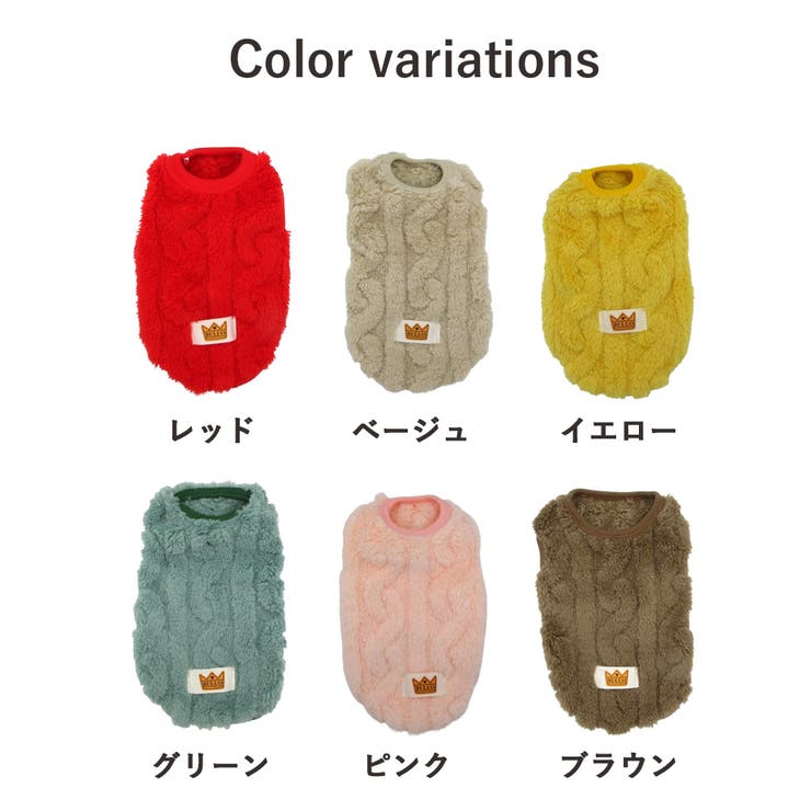 犬 服 犬服 | K-city | 詳細画像9 