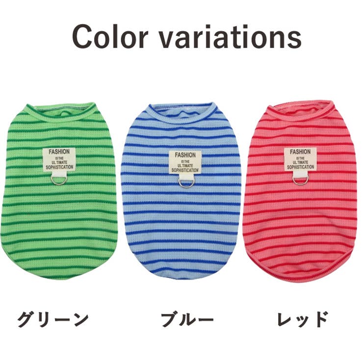 犬 服 犬服 | K-city | 詳細画像9 