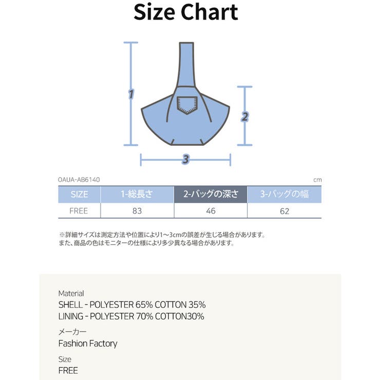 ドッグスリング olchi キャリーバッグ | K-city | 詳細画像9