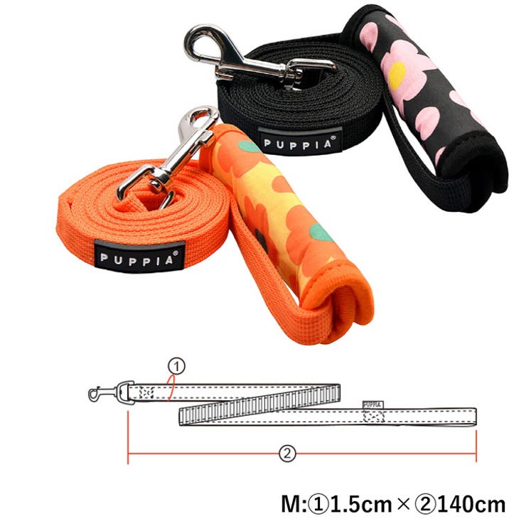 リード 犬用 花柄 パピア PUPPIA 可愛い | K-city | 詳細画像4 