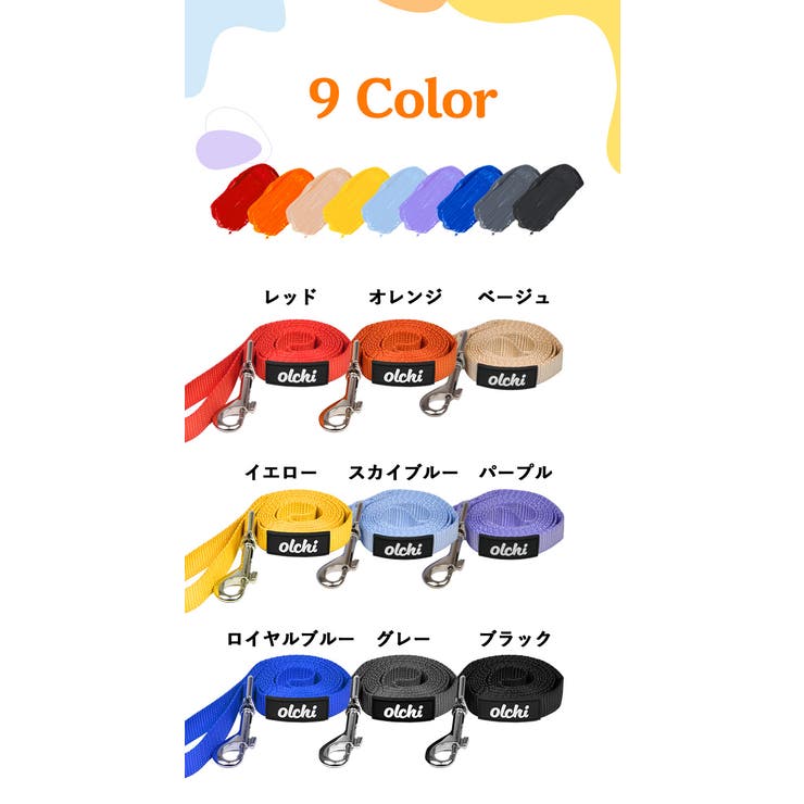 リード カラフル オルチ | K-city | 詳細画像6 