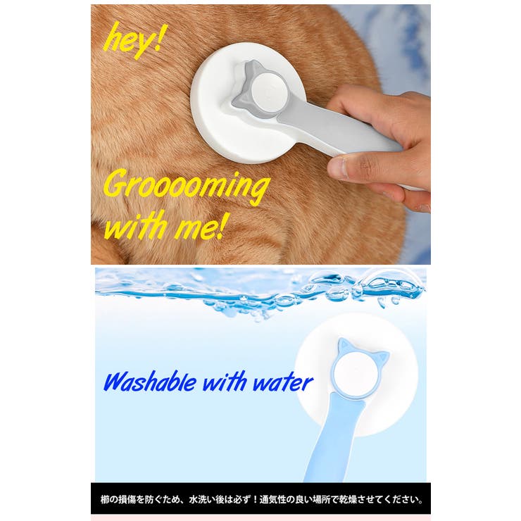 犬 ブラシ 痛くない | K-city | 詳細画像6 