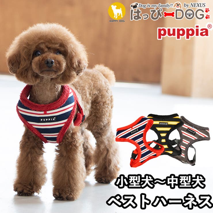 ハーネス 犬 首の負担が少ない | K-city | 詳細画像1 