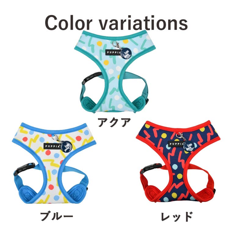 ハーネス 犬 首の負担が少ない | K-city | 詳細画像9 