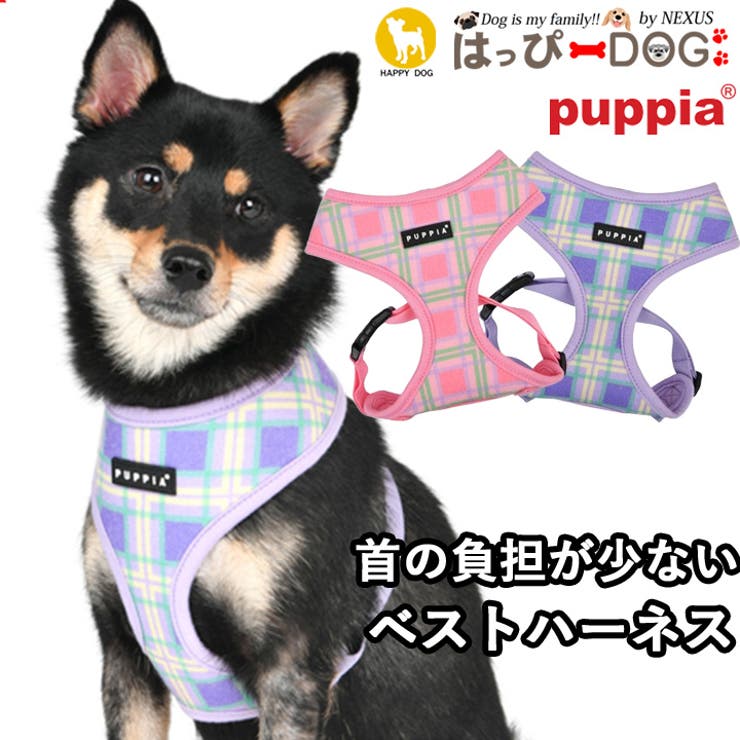 ハーネス 犬 首の負担が少ない | K-city | 詳細画像1 
