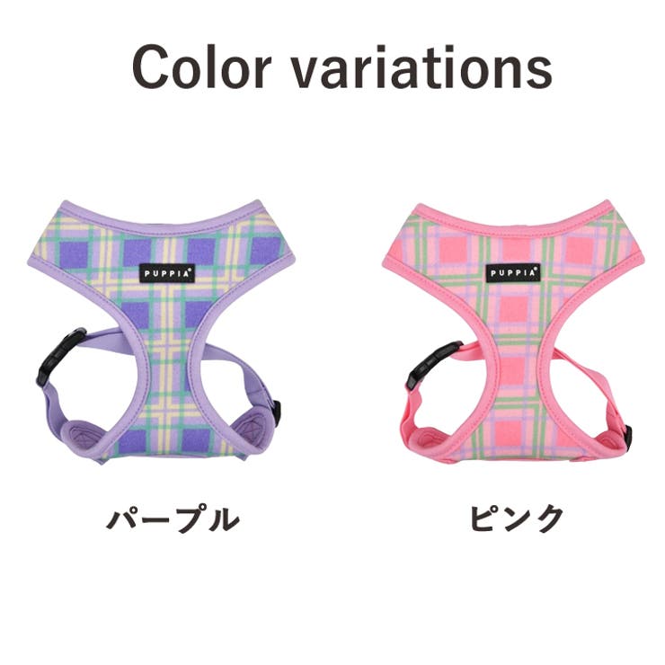 ハーネス 犬 首の負担が少ない | K-city | 詳細画像8 