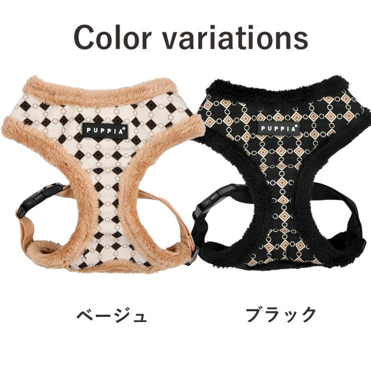 ハーネス 犬 首の負担が少ない | K-city | 詳細画像6 