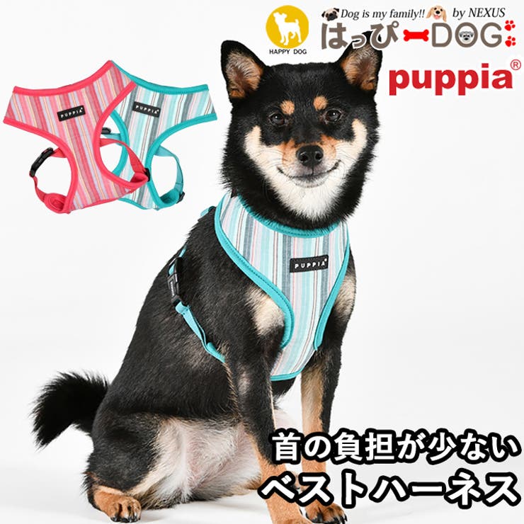 ハーネス 犬 首の負担が少ない | K-city | 詳細画像1 