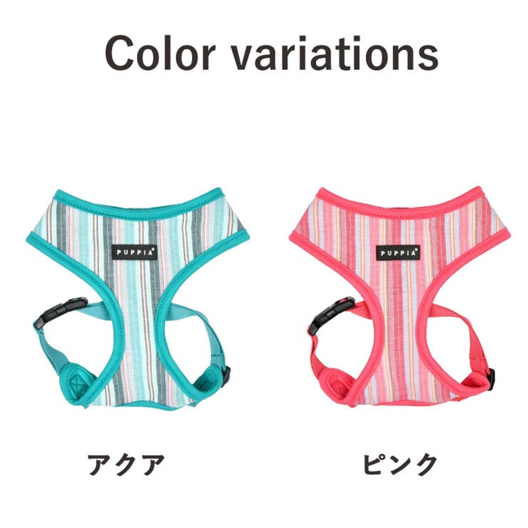 ハーネス 犬 首の負担が少ない | K-city | 詳細画像9 