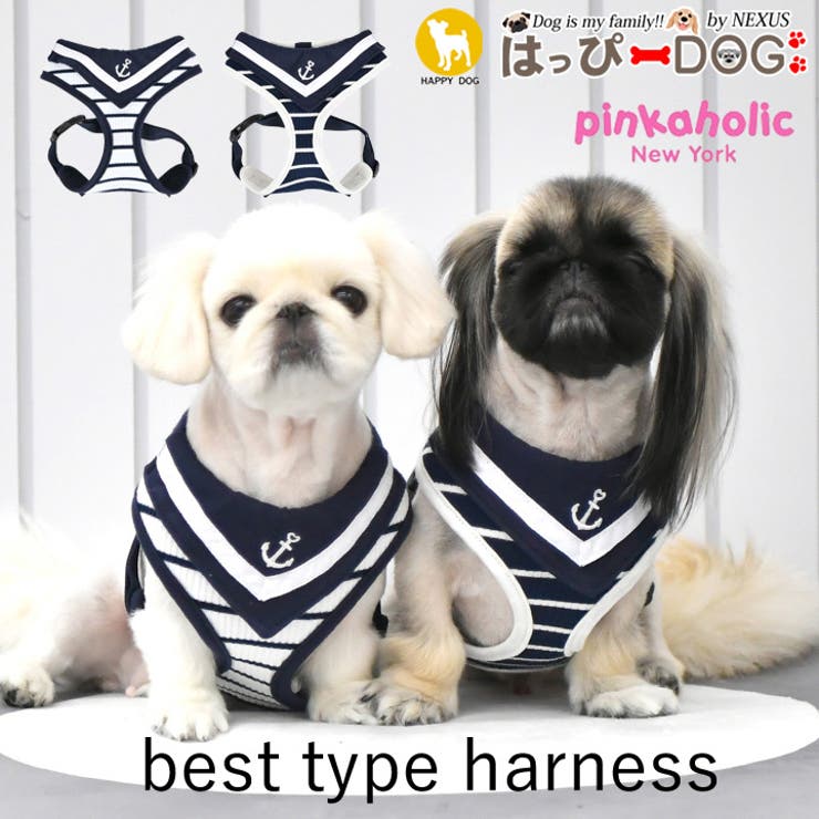 ハーネス 犬 首の負担が少ない | K-city | 詳細画像1 