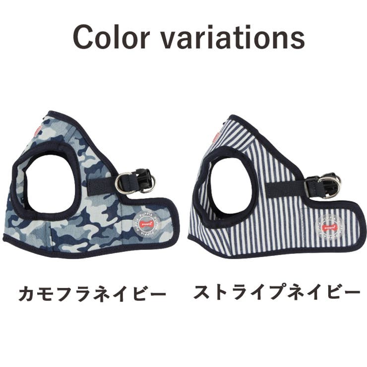 ハーネス 犬 首の負担が少ない | K-city | 詳細画像6 