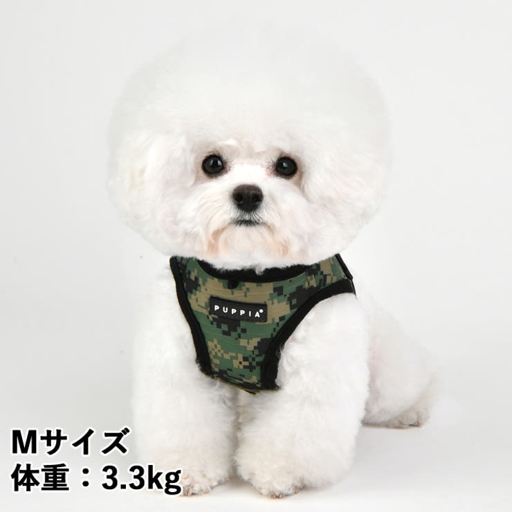 ハーネス カモフラ 犬 | K-city | 詳細画像3 