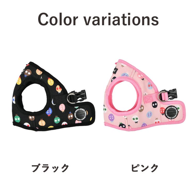 ハーネス 犬 首の負担が少ない | K-city | 詳細画像9 