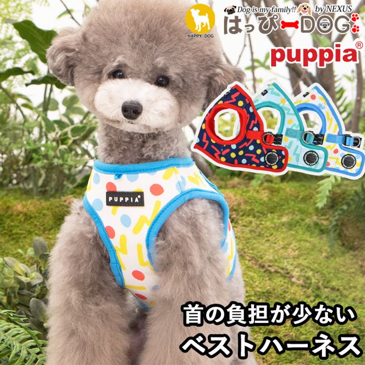 ハーネス 犬 ドット柄 | K-city | 詳細画像1 