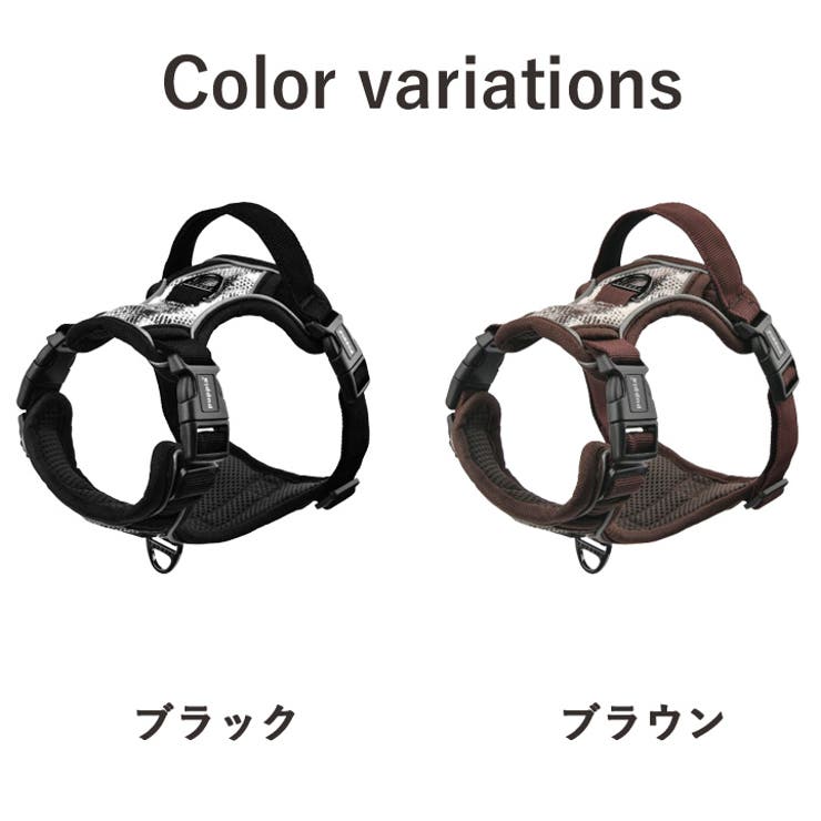 ハーネス 犬 首の負担が少ない[品番：NX000006965]｜K-city