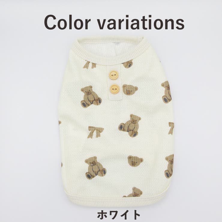 犬 服 犬服 | K-city | 詳細画像9 