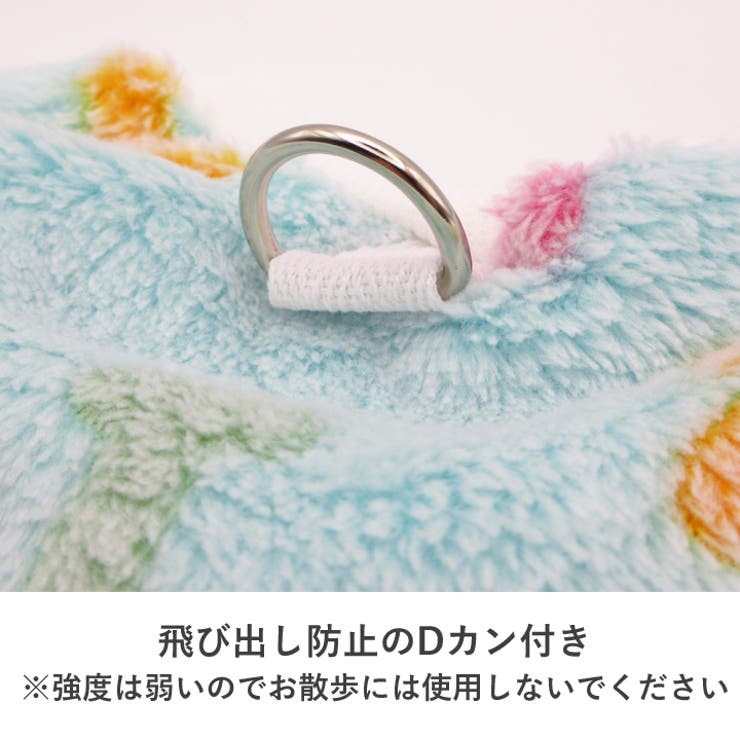 犬 服 犬服 | K-city | 詳細画像8 