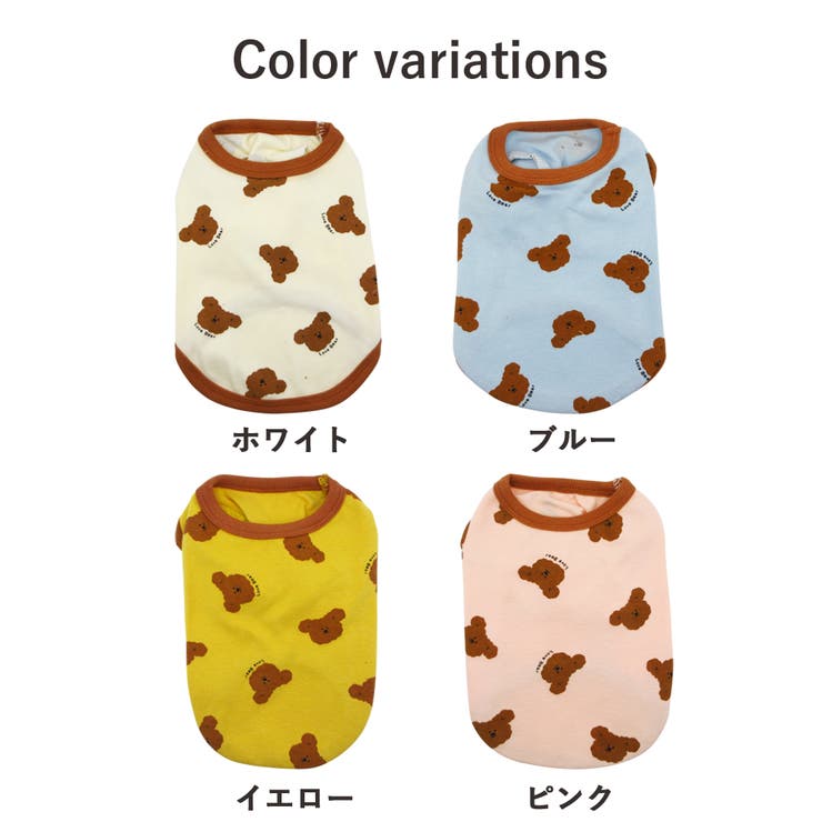 犬 服 犬服 | K-city | 詳細画像10 