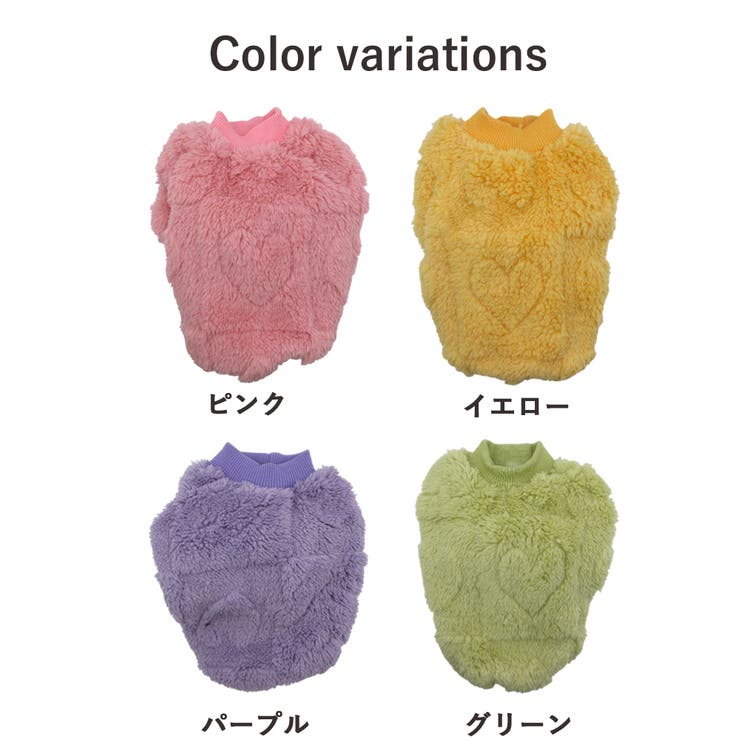 犬 服 犬服 | K-city | 詳細画像10 