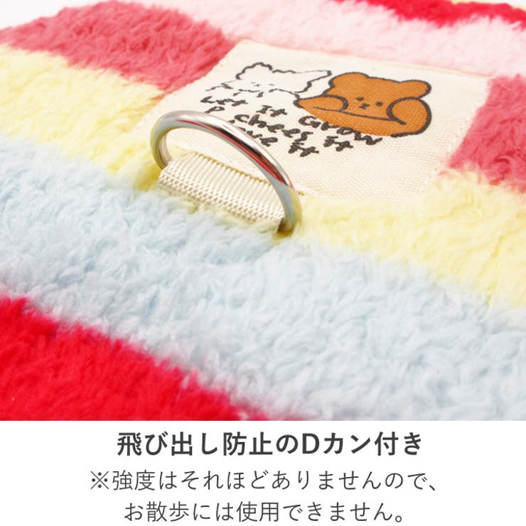 犬 服 犬服 | K-city | 詳細画像6 