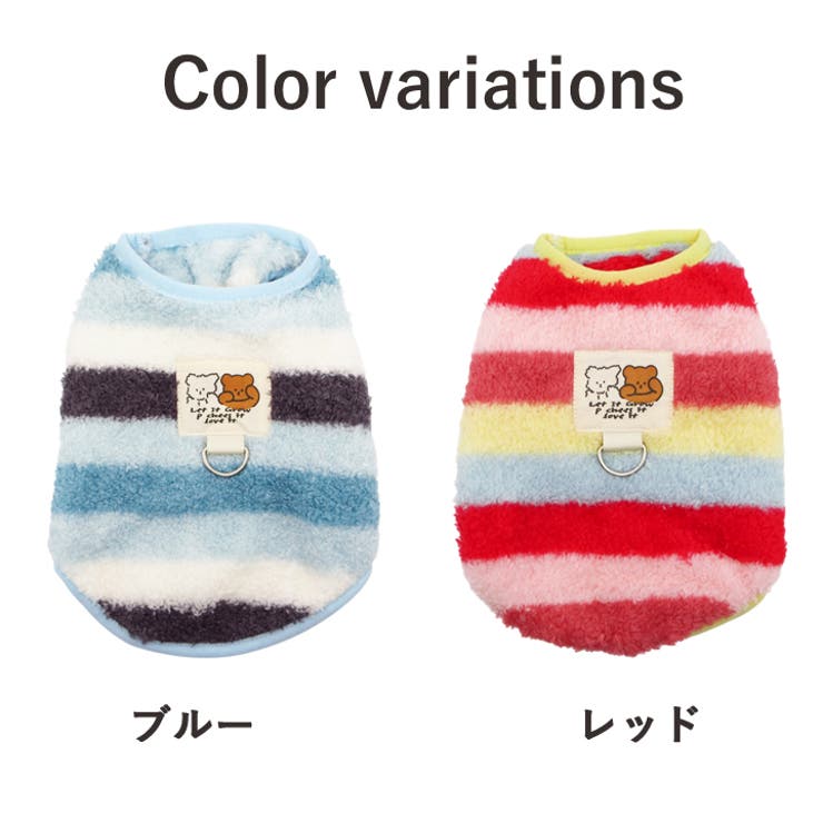 犬 服 犬服 | K-city | 詳細画像10 