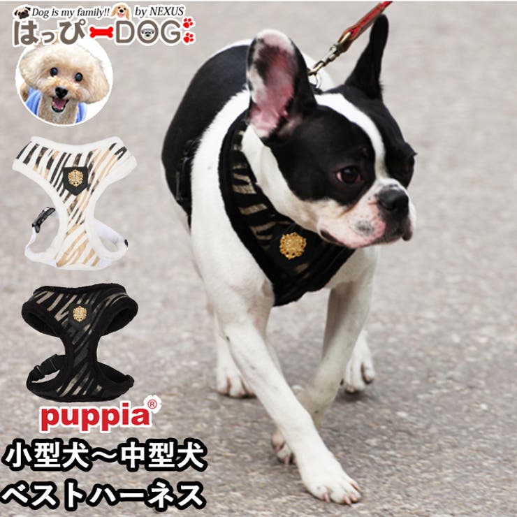 ハーネス 犬 首の負担が少ない | K-city | 詳細画像1 