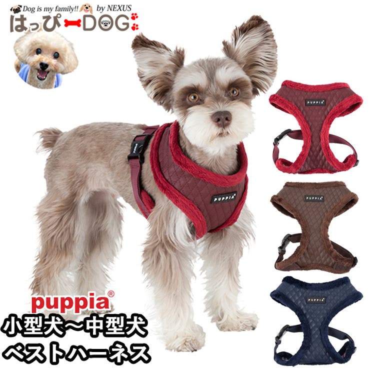 ハーネス 犬 首の負担が少ない | K-city | 詳細画像1 