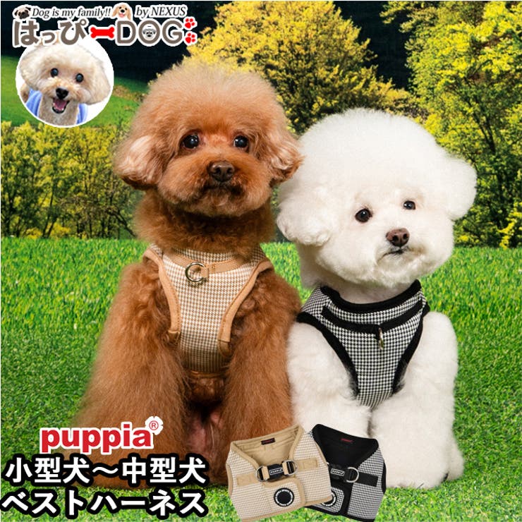 ハーネス 犬 千鳥柄 | K-city | 詳細画像1 