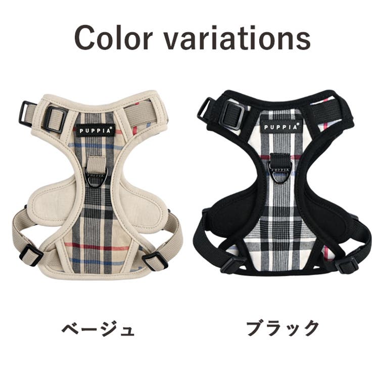 犬 ハーネス ソフト | K-city | 詳細画像10 