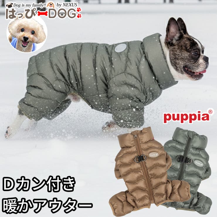 犬 服 犬服 | K-city | 詳細画像1 