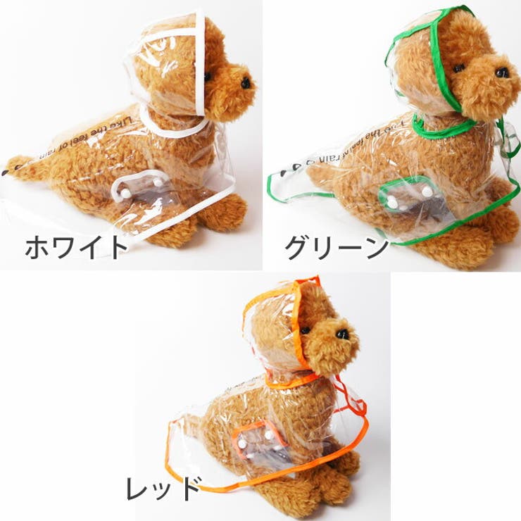 犬 服 犬服 | K-city | 詳細画像4 