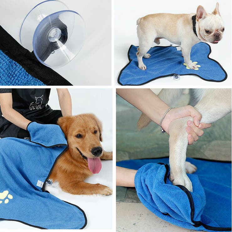 犬服 ペット用 タオル 品番 Nx K City ケイシティ のレディースファッション通販 Shoplist ショップリスト