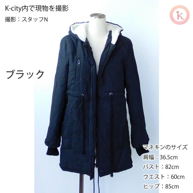 モッズコート レディース ミリタリー[品番：NX000005548]｜K