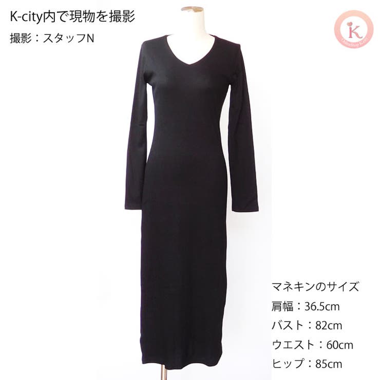 入手困難⭐️ワイズ マキシ丈カットソーワンピース ブラック コットン M位 VSC0122B0008_l_a001.jpg