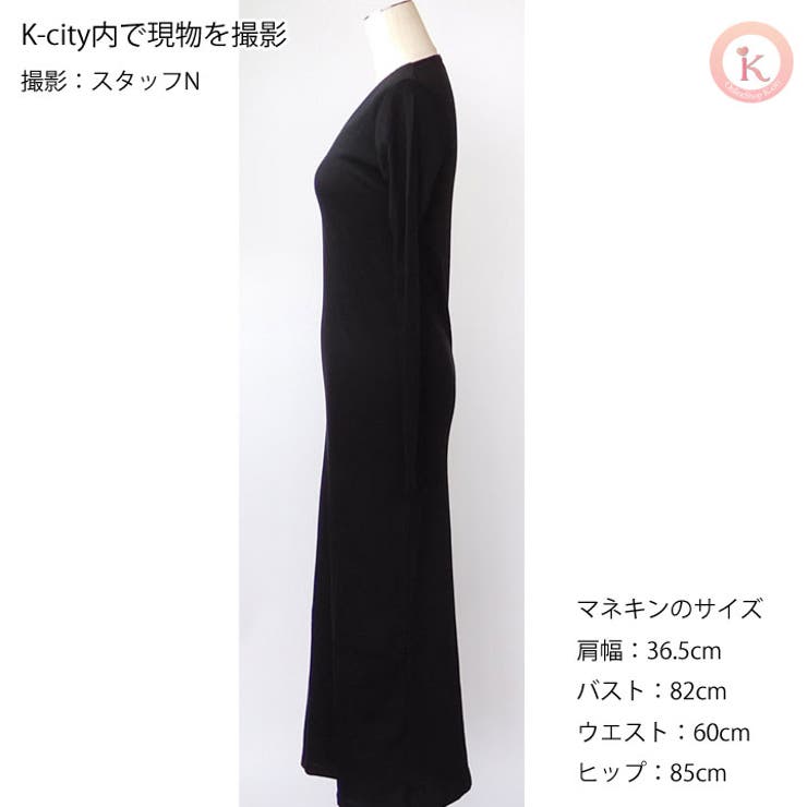 ワンピース K 小倉優子さん着用・洗える・XSサイズ】麻調ピンタックロング