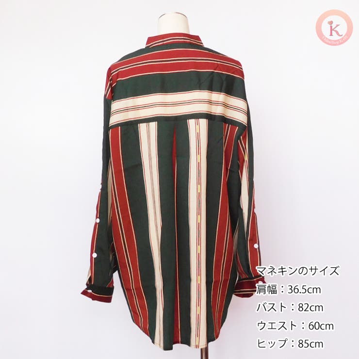 ブラウス シャツ レディース トップス シフォン ストライプ 長袖 | K-city | 詳細画像7 