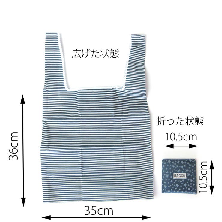 エコバッグ エコBAG 折りたたみ | K-city | 詳細画像3 