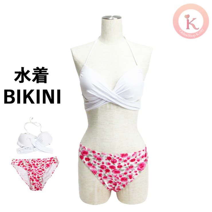 水着 レディース Aカップ[品番：NX000006863]｜K-city